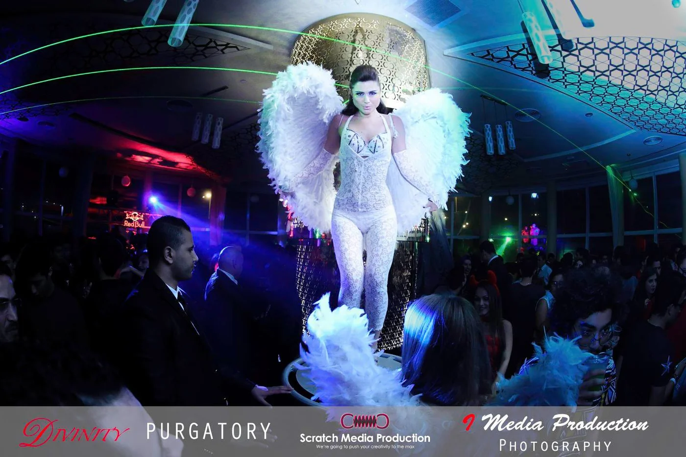 Purgatory