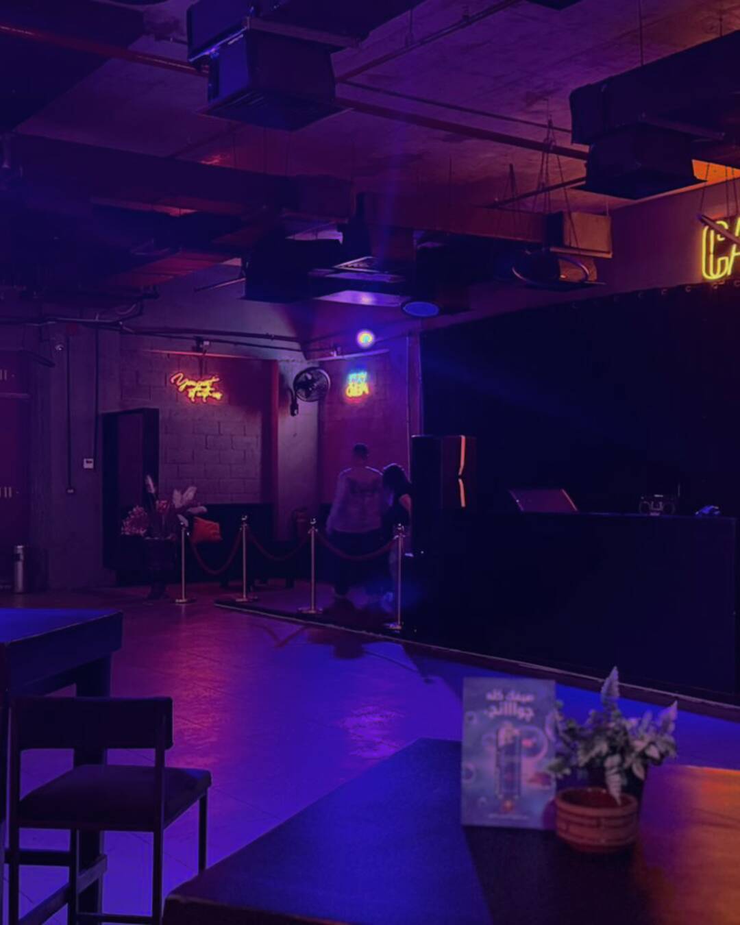The Cassette floor under purple light